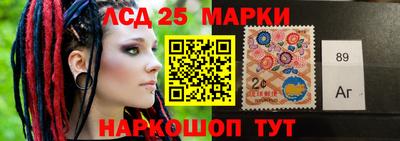 таблы Будённовск