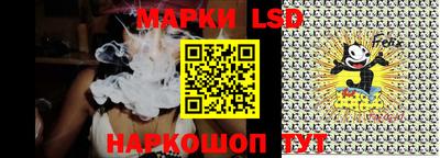 каннабис Бугуруслан