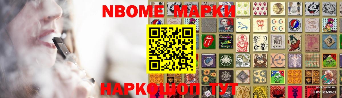LSD-25 экстази ecstasy  Вход с VPN  Отрадное 
